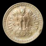 50 Paise 1978 Bombay Mint Rare Coin