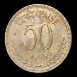 50 Paise 1978 Bombay Mint Rare Coin