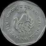1 Rupees International Youth Year Kolkata Mint Coin