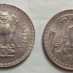 1 RUPEE 1980 UNC COIN