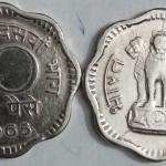 10 PAISE-1965 UNC COIN