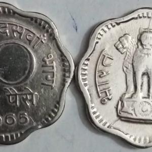 10 PAISE-1965 UNC COIN