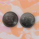 2 RUPEES AKAM -2022 UNC COIN