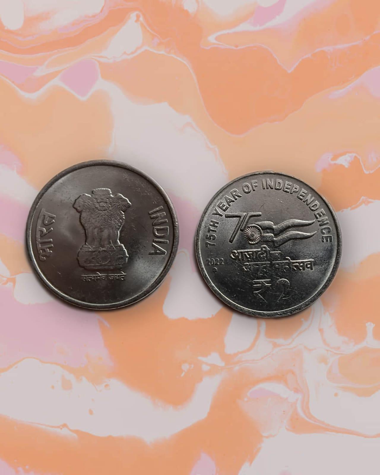 2 RUPEES AKAM -2022 UNC COIN