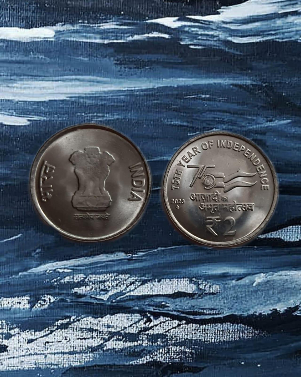 2 RUPEES AKAM -2023 UNC COIN