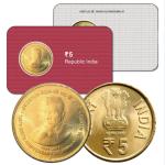 125th Brith Anniversary of Jawaharlal  Nehru ATM card Rs.5 (Pvt)