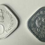 5 Paise - Save For Development (F.A.O. Series)1977- 1 No - UNC