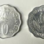 10 Paise - Planned Families :Food for All 1974- 1 No - UNC