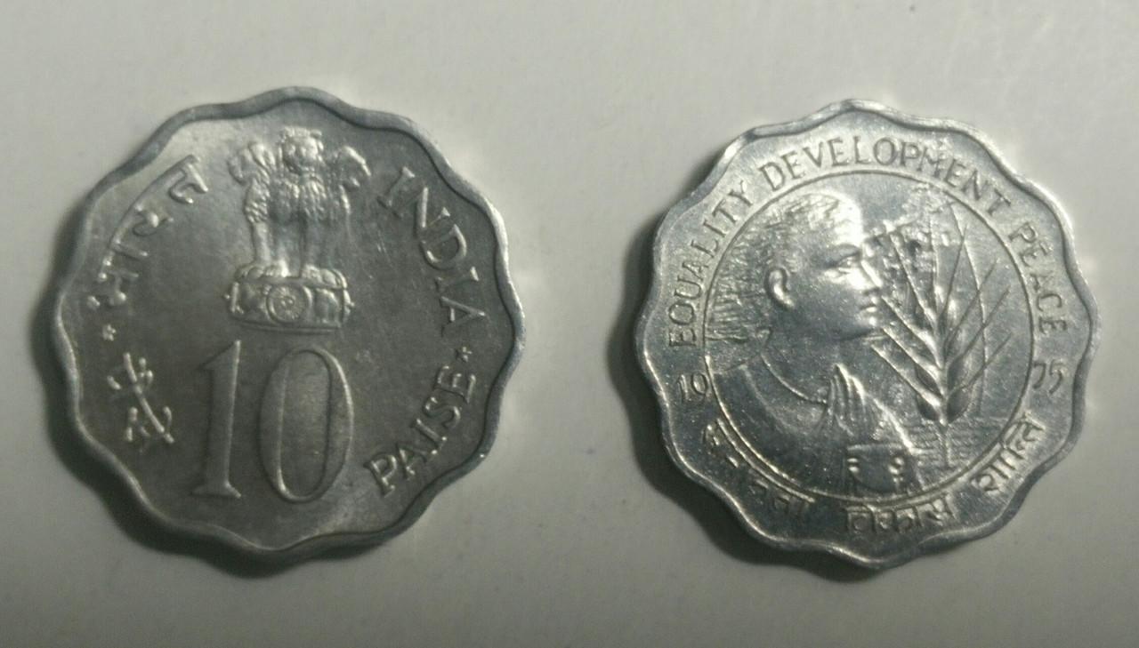 10 Paise - Equality Development Peace (F.A.O) Issued During Women's Year 1975- 1 No - UNC