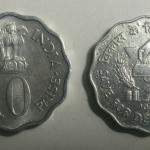 10 Paise - Save for Development (F.A.O Series) 1977- 1 No - UNC