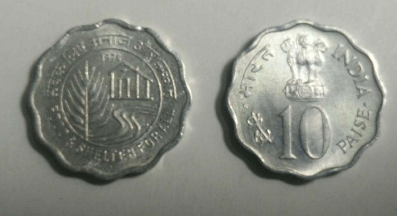 10 Paise - Food & Shelter For All (F.A.O. Series)1978- 1 No - UNC