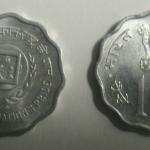 10 Paise - Happy Child -Nation's Pride (F.A.O) International Year of The Child 1979- 1 No - UNC