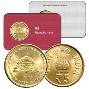 150th Years Anniversary Of Allahabad High Court ATM card Rs.5 (Pvt)