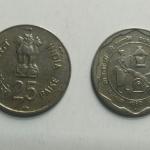 25 Paise - Rural Women's Advancement 1980- 1 No - UNC
