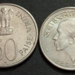 50 Paise - Jawaharlal Nehru 1889-1964 (Hindi Legend)- 1 No - UNC