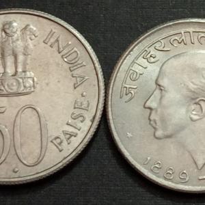 50 Paise - Jawaharlal Nehru 1889-1964 (Hindi Legend)- 1 No - UNC