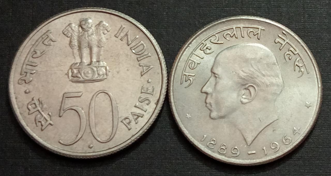 50 Paise - Jawaharlal Nehru 1889-1964 (Hindi Legend)- 1 No - UNC