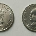 50 Paise - Mahatma Gandhi 1869-1948 ( Centenary Issue)- 1 No - UNC