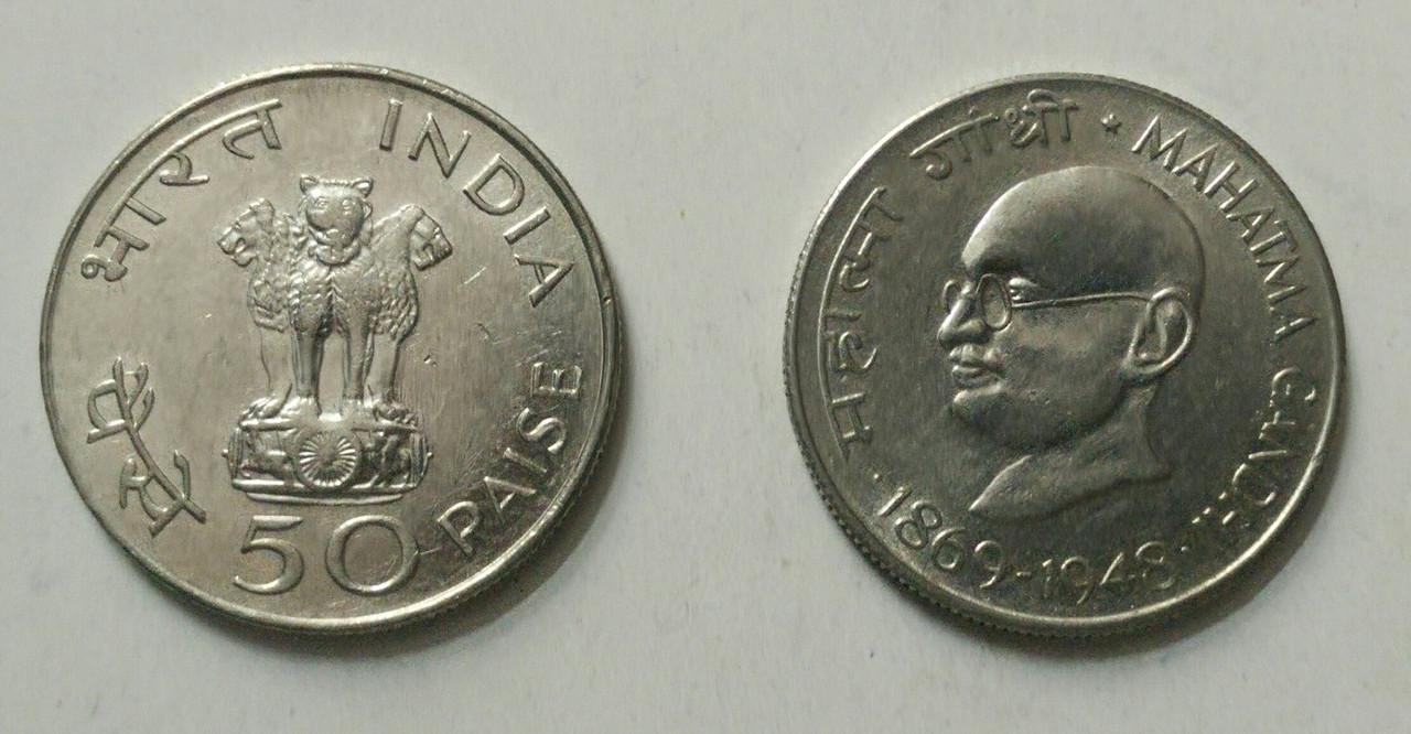 50 Paise - Mahatma Gandhi 1869-1948 ( Centenary Issue)- 1 No - UNC