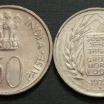 50 Paise - Grow More Food (F.A.O Series)1973- 1 No - UNC
