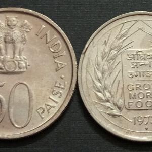 50 Paise - Grow More Food (F.A.O Series)1973- 1 No - UNC