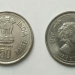 50 Paise - Indira Gandhi 1917-1984- 1 No - UNC