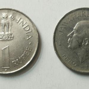 1 Rupee - JAWAHARLAL NEHRU 1889 - 1964- 1 No - UNC