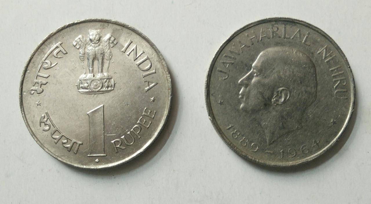 1 Rupee - JAWAHARLAL NEHRU 1889 - 1964- 1 No - UNC