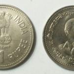 1 Rupee - DR. B R AMBEDKAR CENTENARY 1990- 1 No - UNC