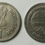 1 Rupee - COMMONWEALTH PARLIMENTARY CONFRERENCE- 1 No - UNC