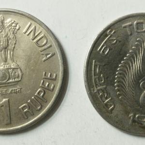 1 Rupee - TOURISM YEAR- 1 No - UNC