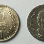 1 Rupee - RAJIV GANDHI 1944 - 1991- 1 No - UNC