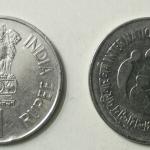1 Rupee - INTERNATIONAL YEAR OF THE FAMILY- 1 No - UNC