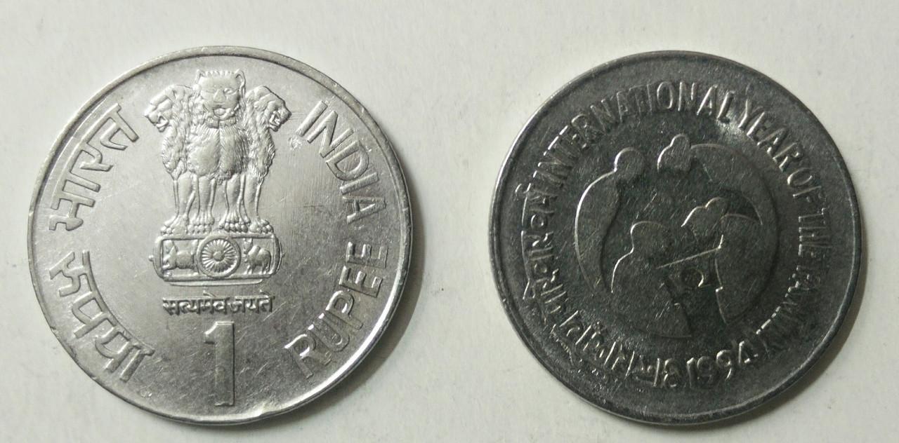 1 Rupee - INTERNATIONAL YEAR OF THE FAMILY- 1 No - UNC