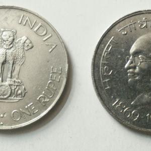 1 Rupee - MAHATMA GANDHI 1869 - 1948- 1 No - UNC