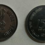 1 Rupee - 150 YEARS OF INDIA POST- 1 No - UNC