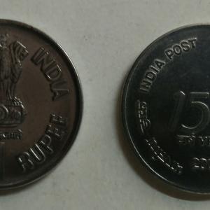 1 Rupee - 150 YEARS OF INDIA POST- 1 No - UNC
