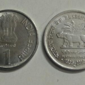 1 Rupee - RESERVE BANK OF INDIA PLATINUM JUBBILEE 1935 - 2010- 1 No - UNC