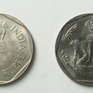 1 Rupee - SMALL FARMERS (F A O Series)- 1 No - UNC
