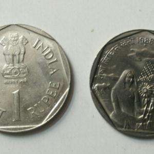 1 Rupee - RAINFED FARMING (F A O Series)- 1 No - UNC