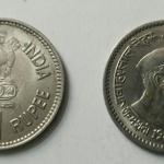 1 Rupee - JAWAHARLAL NEHRU CENTENARY 1989- 1 No - UNC