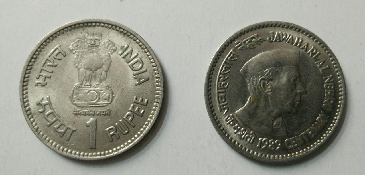 1 Rupee - JAWAHARLAL NEHRU CENTENARY 1989- 1 No - UNC