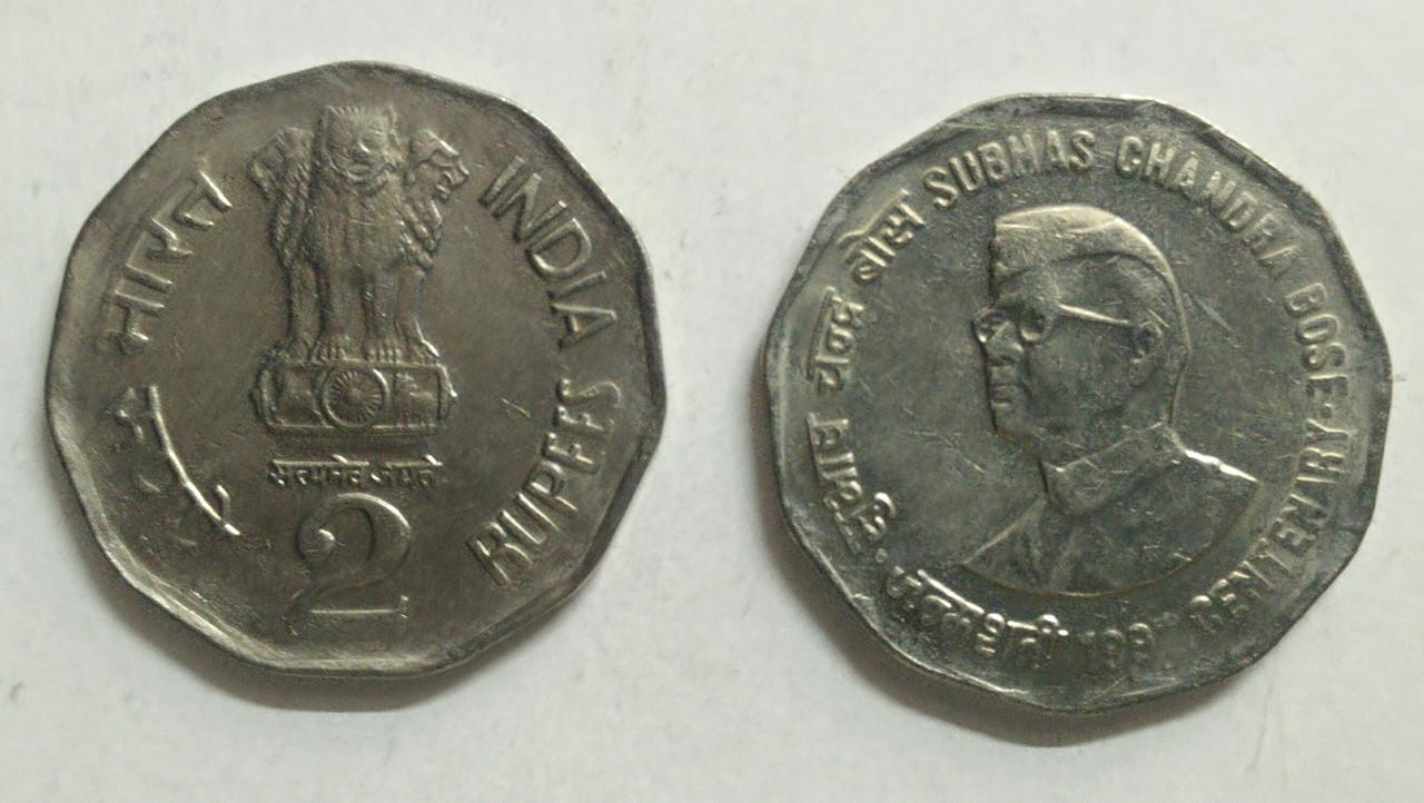 2 Rupee - Subhas Chandra Bose- 1997 -1 No - UNC