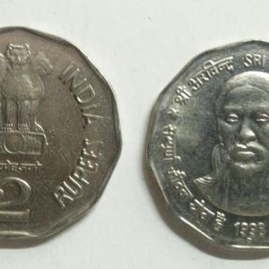 2 Rupee - Sri Aurobindo All Life is Yoga- 1 No - UNC