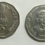 2 Rupee - Deshbandhu Chittaranjan Das- 1 No - UNC