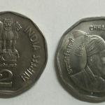2 Rupee - Chhatrapati Shivaji- 1 No - UNC