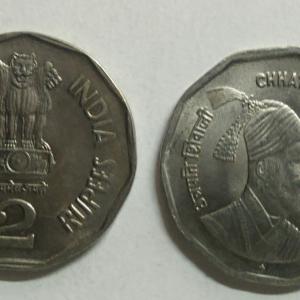 2 Rupee - Chhatrapati Shivaji- 1 No - UNC