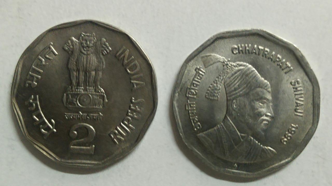 2 Rupee - Chhatrapati Shivaji- 1 No - UNC