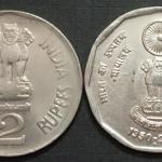 2 Rupee - Supreme Court of India- 1 No - UNC