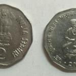 2 Rupee - Sant Tukaram- 1 No - UNC